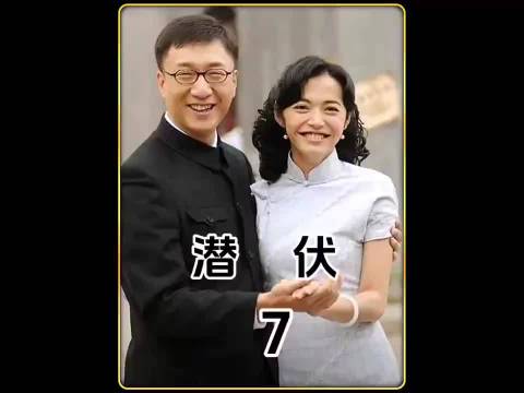 谍战剧《潜伏》第三十五集：余则成发现军统与日伪的勾当，遭到了刺杀