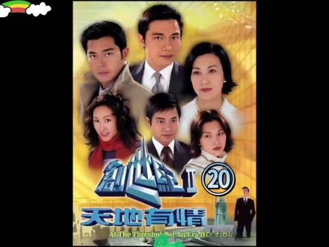 豪门阔少夺权遇内忧外患，妻子失望