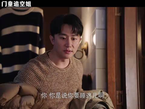 张光正坦白一切，抱得美人归