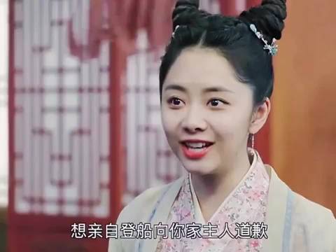 锦衣之下：青绿贴里红罩甲，喜庆又精神