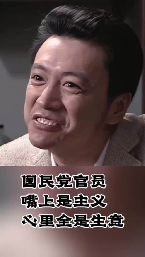 经典高分谍战剧《潜伏》潜伏中的精彩台词.