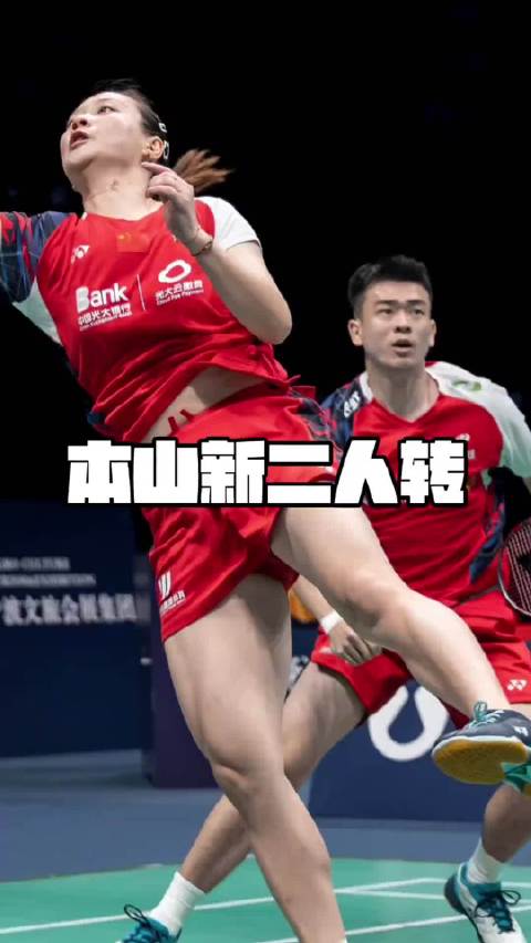 郑思维比徐承宰胜在哪些地方？