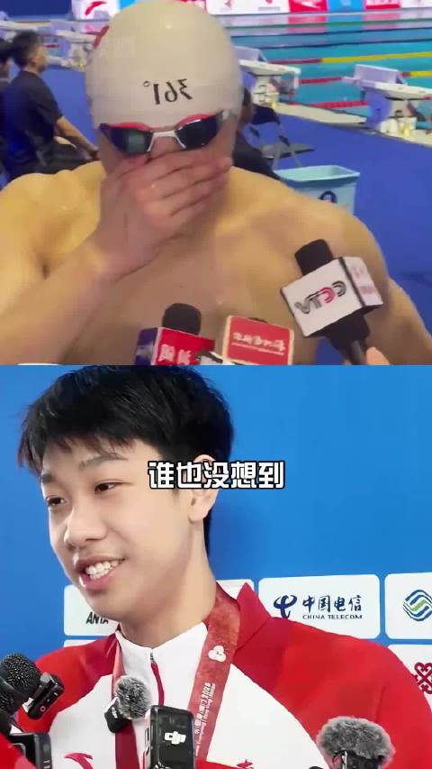 泳坛四剑客现状：孙杨成绩取消，潘展乐获季军，张展硕两破纪录
