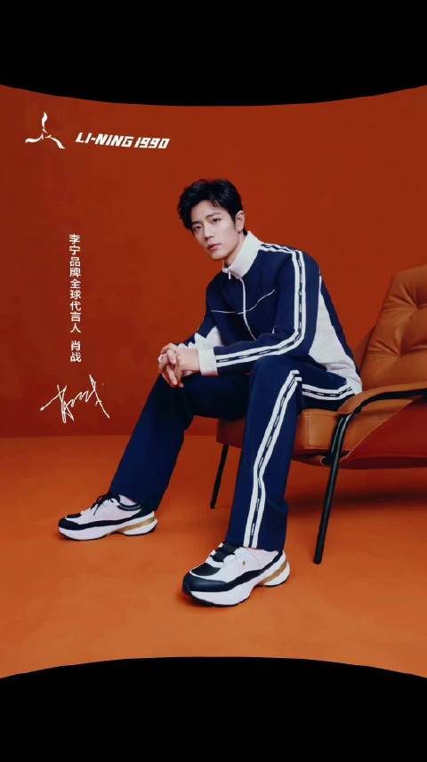 肖战多部影视作品引期待，工作室发布新动态