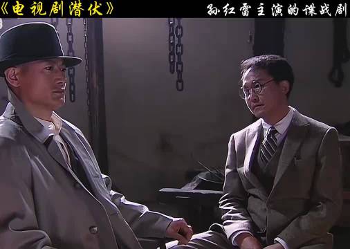 这是马奎从拙劣先生，转变成我党同志峨眉峰的开始.