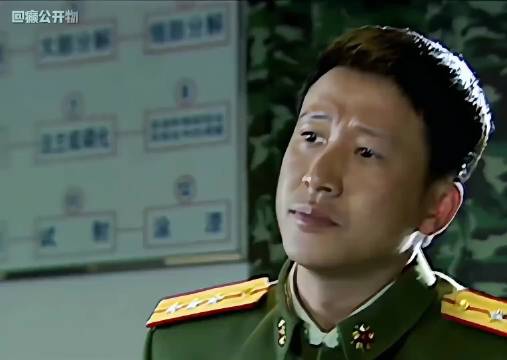 哦哟哟，捡到宝了呀！……哎？坏了，这“宝”是个“大活宝”啊！