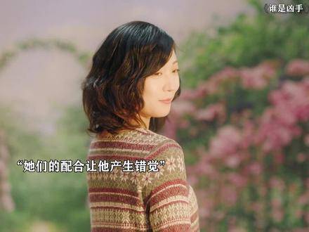 坏人总比你预想的更加阴险