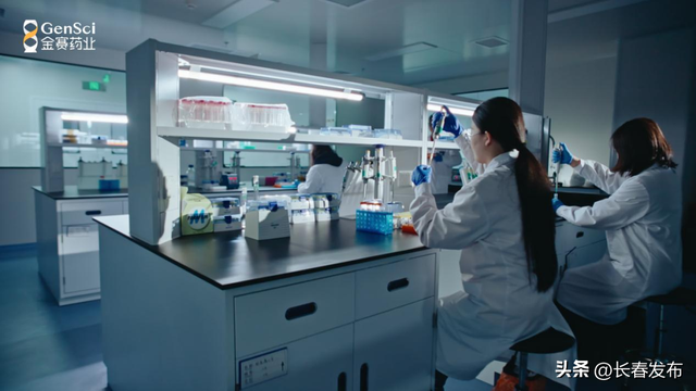 金赛药业研发生产了全球首支长效生长激素注射液，其重组人生长激素占国内市场份额70%左右。长春市工信局/供图