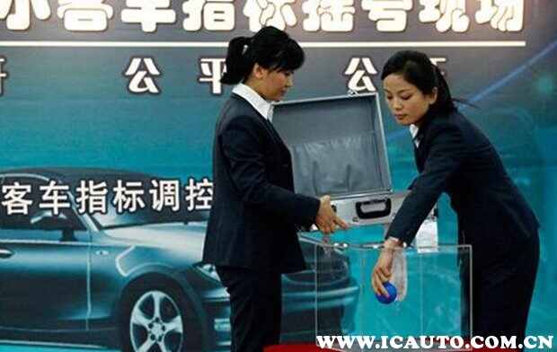 2023北京有望取消摇号是真的吗？北京不用摇号就能上牌吗