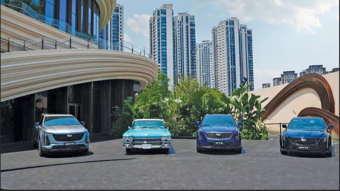 紧盯女性驾乘体验 凯迪拉克XT4焕新上市