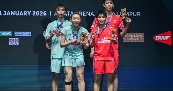 追光丨2026羽球大戏从这里启幕