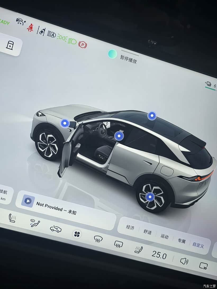 作为一名深蓝S07车主，我对车机系统的每一次升级都充满期待。_深蓝S07