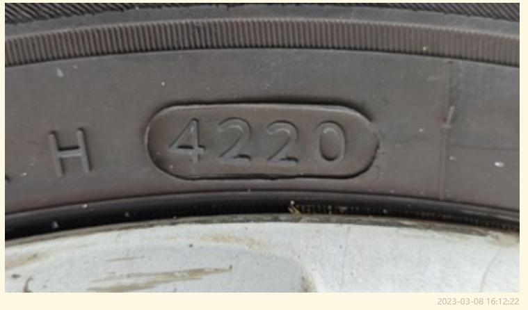 轮胎的使用年限有多长，怎样查看轮胎的生产日期？