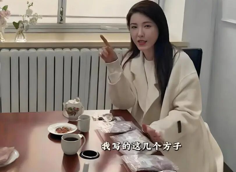 曾黎：从演员到养生专家，自创5个养生方剂，47岁如同30岁的脉象