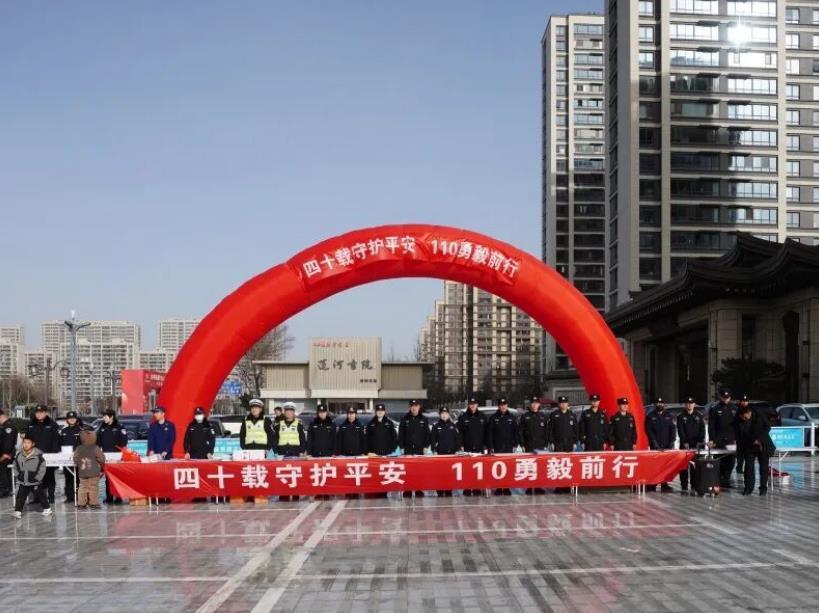 安徽泗县举行“警营开放日” 零距离体验硬核守护