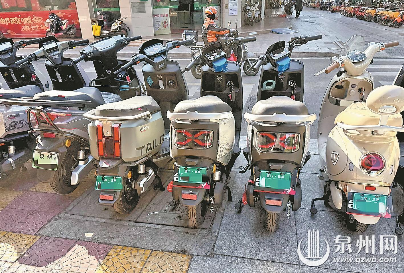 购买“二手”旧国标车藏风险 律师：或涉违规，权益难保障