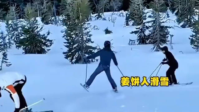 吴昕维嘉30秒滑雪视频爆笑转圈