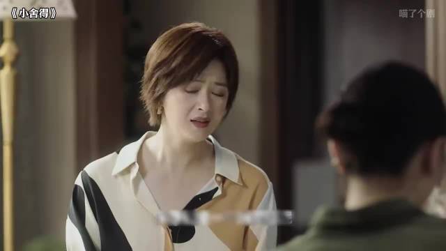 小舍得：继女手握亲女儿把柄，在家庭聚会上演反击战.