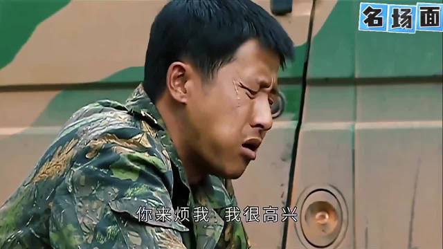 明明是个强人，天生一副熊样