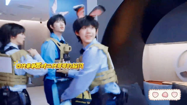 于洋王橹杰张函瑞陈思罕玩谍中谍游戏