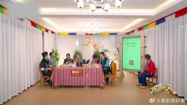 翟子路担心跑男恶评给他整退圈，姚译添：大家注意点尺度