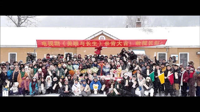 黄轩新剧杀青发博，称角色如没有杂质的阳光