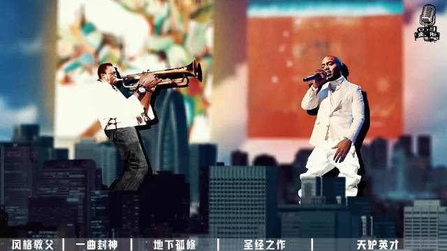 日本Jazz hip-hop最后的教父 如果你看过混沌武士，就不会忘记他的旋律