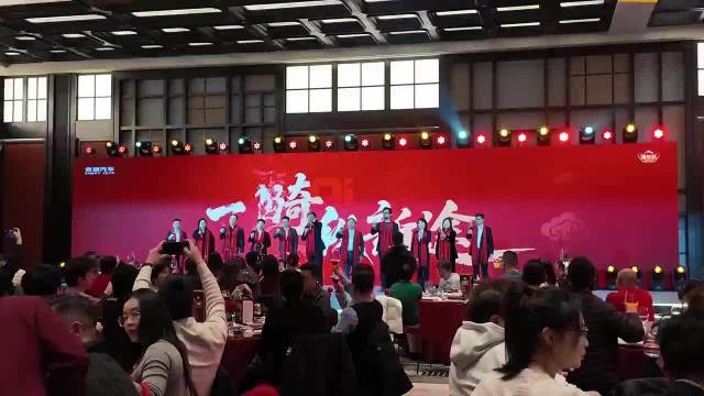 去参加奇瑞的年夜饭是种怎样的体验？