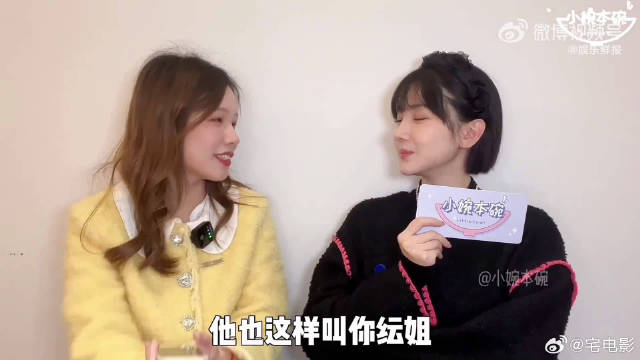 谁懂啊！《轧戏》之后扒代旭，扒出中戏 06 级这波神仙同窗