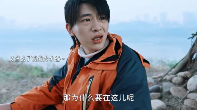 辛云来在搞笑这方面真的天赋异禀，他一出现我就开始笑了哈哈哈哈哈哈