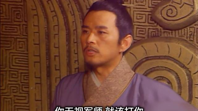 孙膑拿田国立威，并无视齐王君命