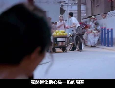 电影万箭穿心妻子报警举报出轨丈夫