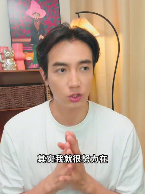 不能因为一段恋情就否定一个人 他一直很上进很努力 给自己老婆孩子更好的生活