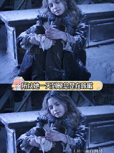 幸好小时候没开智，不知道什么是苦， 童年