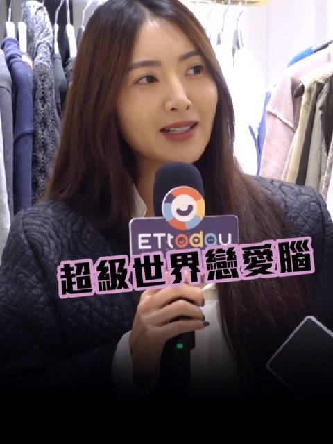 曹格儿子Joe特别恋爱脑！妈妈吴速玲都忍不住吐槽 Joe的女朋友是韩国人哦