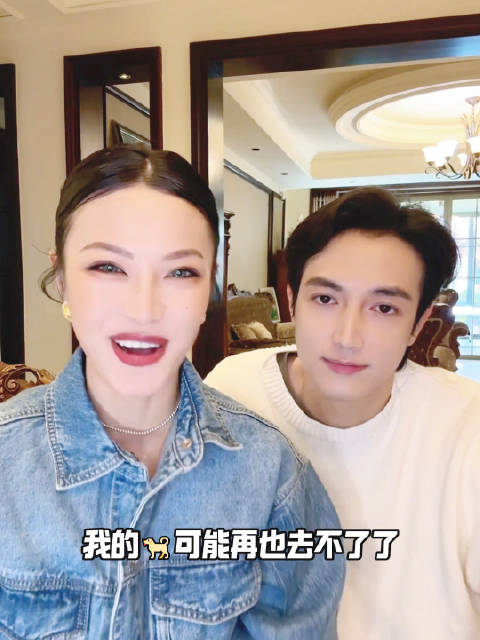 萧亚轩前男友黄皓官宣二胎喜讯