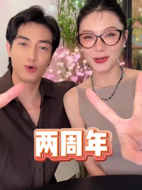 主打一个“离开姐后，人生开了倍速挂”！