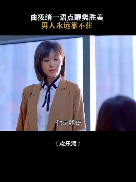 没事时一群男人身边转，有事时却全都跑光了