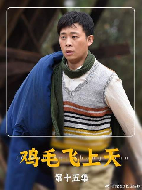 换作广大网友，杨雪已经两个孩子了