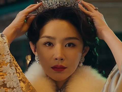 人人羡慕的电影皇后被沦为玩物