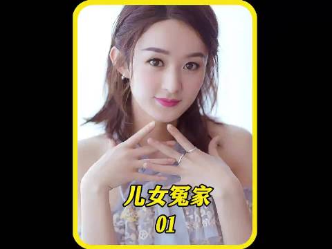 母亲拆迁房得了46万，可女儿却独立把钱都花了买了自己的房！