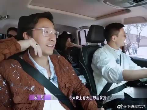 周一围看到超模昵称，第一反应：这是奚梦瑶