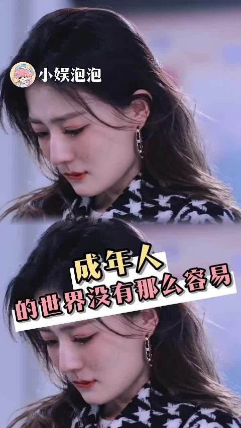 打工人作证过年前的假不好请，票也不好买啊，都互相体谅吧