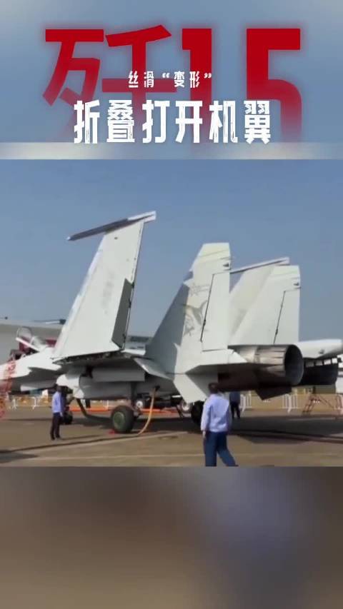 咱们自己的变形金刚！ 航空快讯