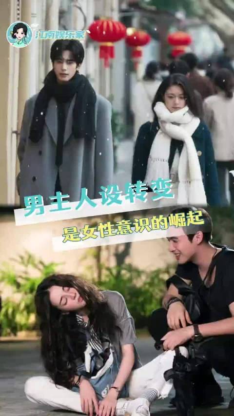 骄阳似我李慧珍与林一木林屿森聂曦光的情感抉择