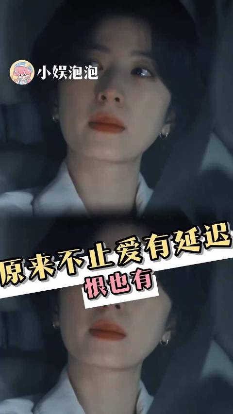 幸好小时候没开智，不知道什么是苦"原生家庭 "童年