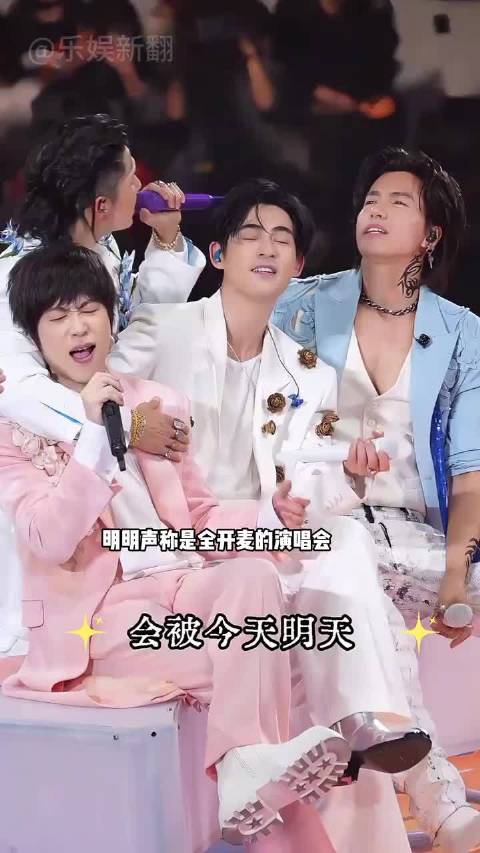 吴建豪话筒掉落无杂音，揭秘行业冷知识