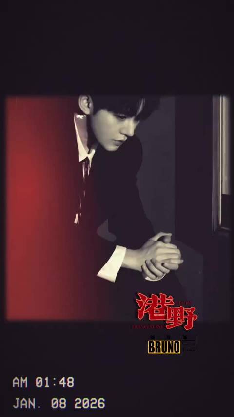 邓为粉丝发起星愿生日企划守护活动