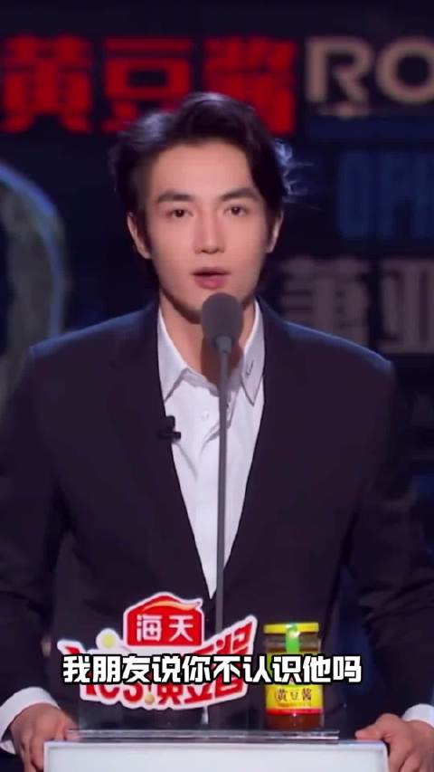 萧亚轩前男友黄皓官宣二胎，曾因压力大吐血训练