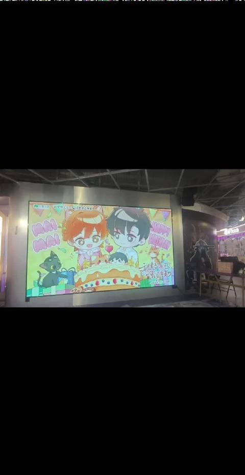 麦麦是世界上最可爱的小猫，假期结束，回去搬砖了